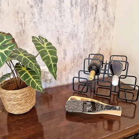 Cozy In Luxury St Ivan Rilski -free Wellness & Parking- *